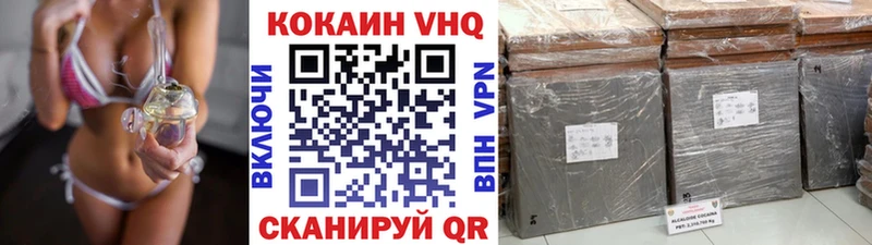 Купить наркотик Лиски A-PVP  АМФ  Псилоцибиновые грибы  Мефедрон  ГАШИШ  Каннабис  КОКАИН 