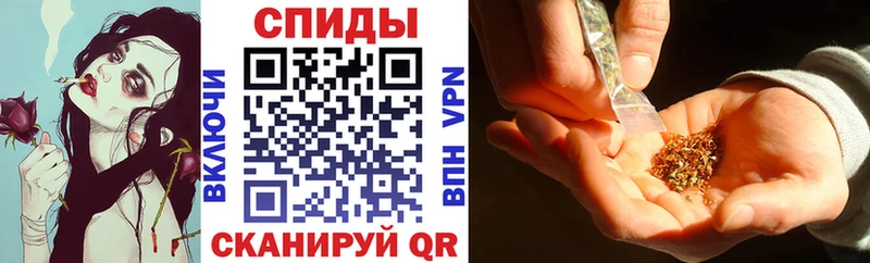 БУТИРАТ бутик  купить закладку  нарко площадка Telegram  Лиски 