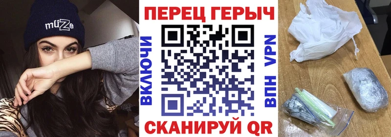 ГЕРОИН VHQ сайты даркнета официальный сайт Лиски кракен сайт
