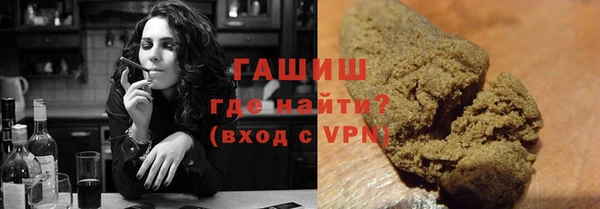Альфа ПВП Туринск