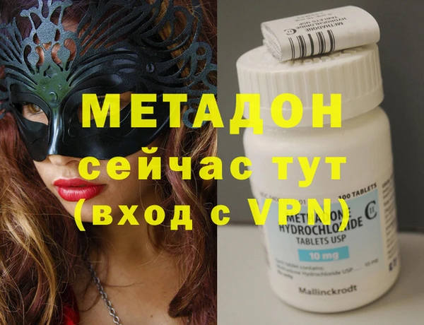 ГАЛЛЮЦИНОГЕННЫЕ ГРИБЫ Тутаев