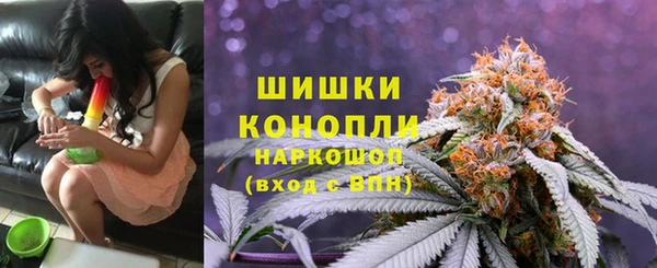 марихуана Горняк