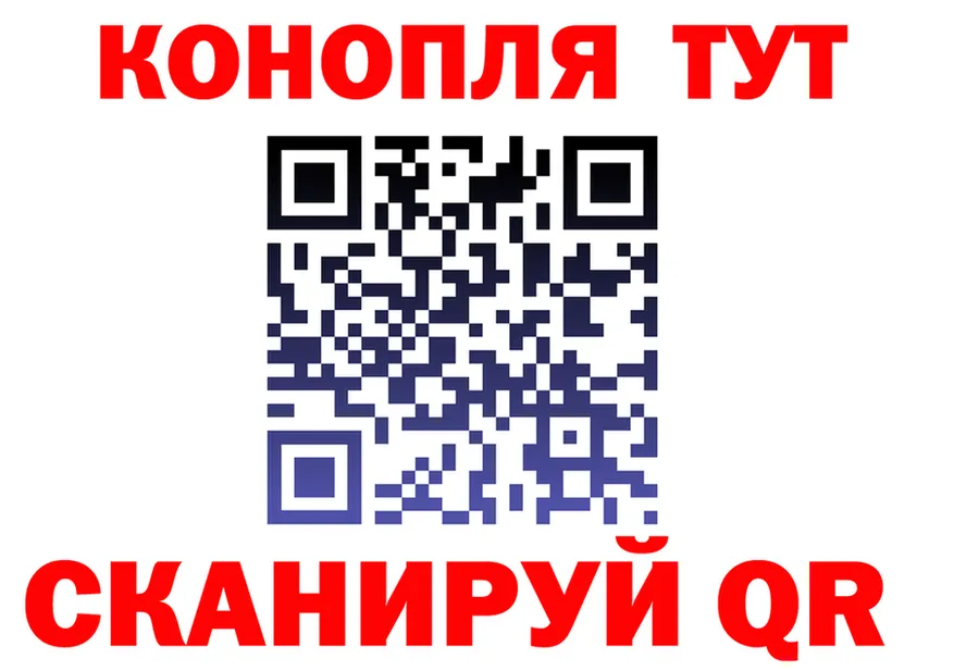 БУТИРАТ 1.4BDO зеркало shop KRAKEN Лиски
