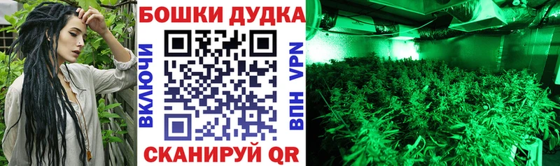 Канабис THC 21% Лиски
